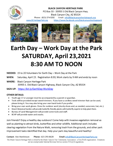 Flyer for 4/23/22 Earth Day - Work Day at the Park - https://bit.ly/EarthDay-WorkDay